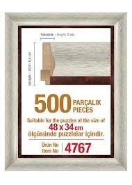 تصویر  (4767) Polystyrene 48*34 frame