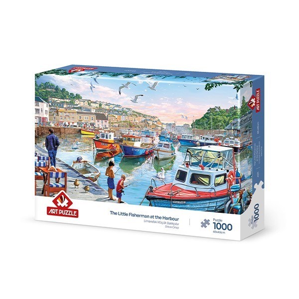 تصویر  (4231) Little Fishermen in the Harbor
