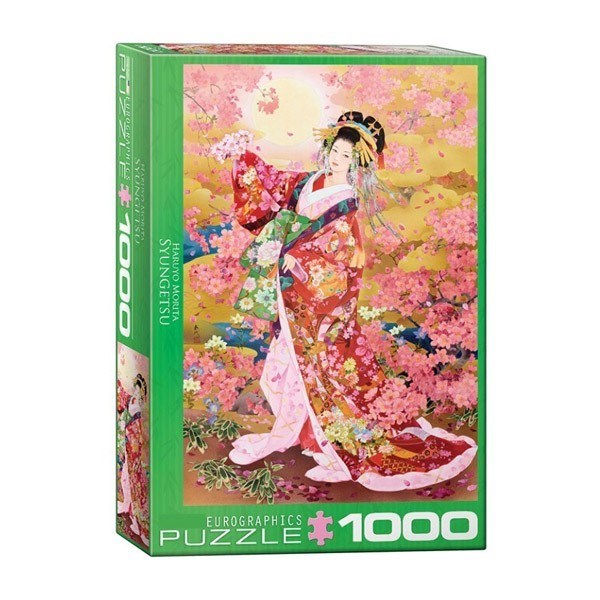 تصویر  (6000-0984) Syungetsu