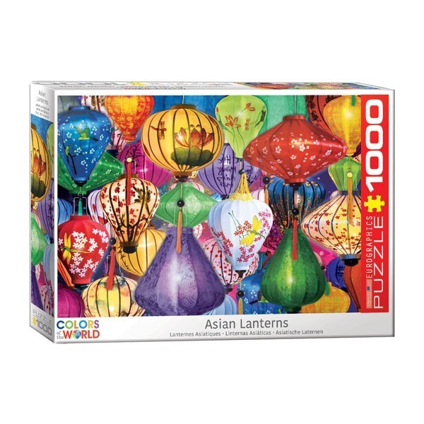 تصویر  (6000-5469) Asian Lanterns