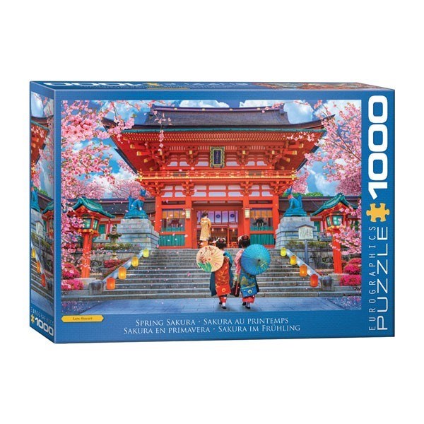 تصویر  (6000-5533)Asia House
