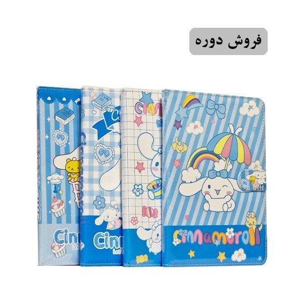 تصویر  دفتر فانتزي مگنتي طرح خرگوش 4 طرح (7-6250)