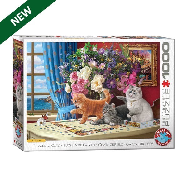 تصویر  (6000-5914)Puzzling Cats