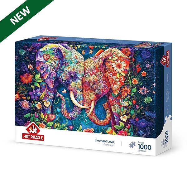تصویر  (41038) Elephant Love